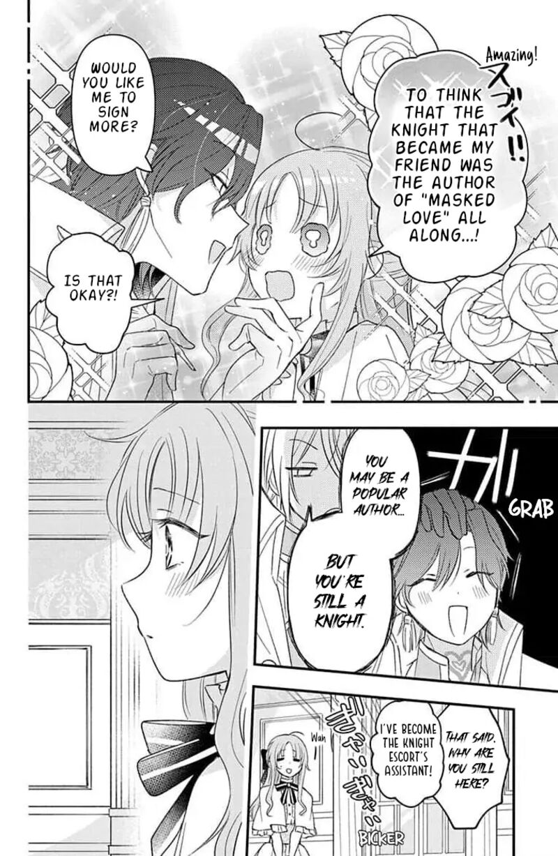 Hikikomori Hime To Dokuzetsu Kishi Sama Chapter 8 Page 24