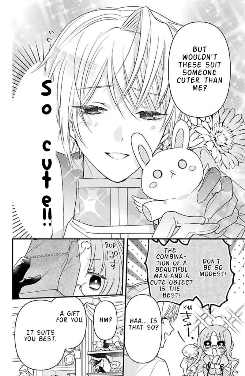 Hikikomori Hime To Dokuzetsu Kishi Sama Chapter 9 Page 11