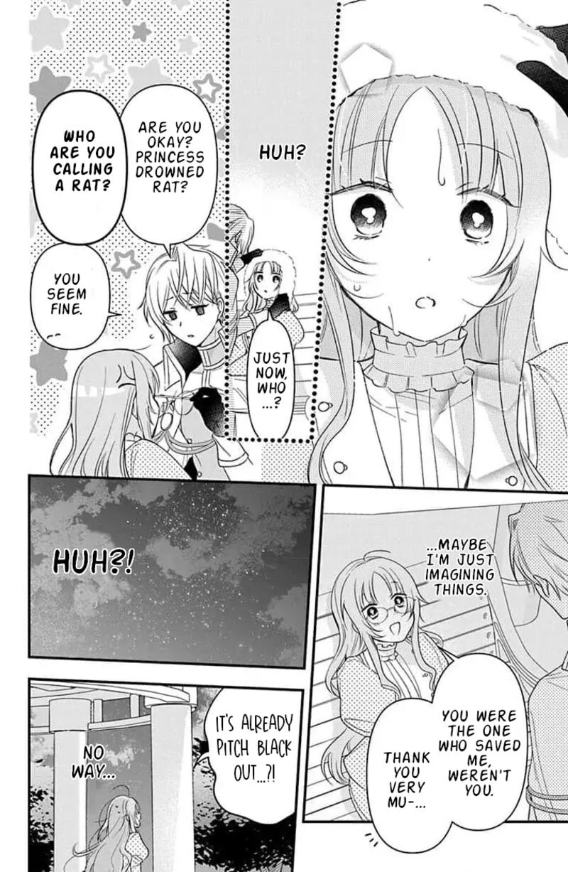Hikikomori Hime To Dokuzetsu Kishi Sama Chapter 9 Page 17