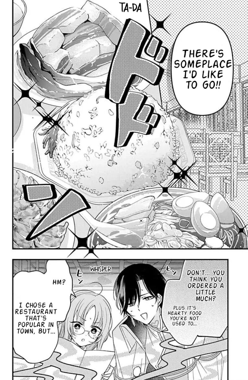 Hikikomori Hime To Dokuzetsu Kishi Sama Chapter 9 Page 19