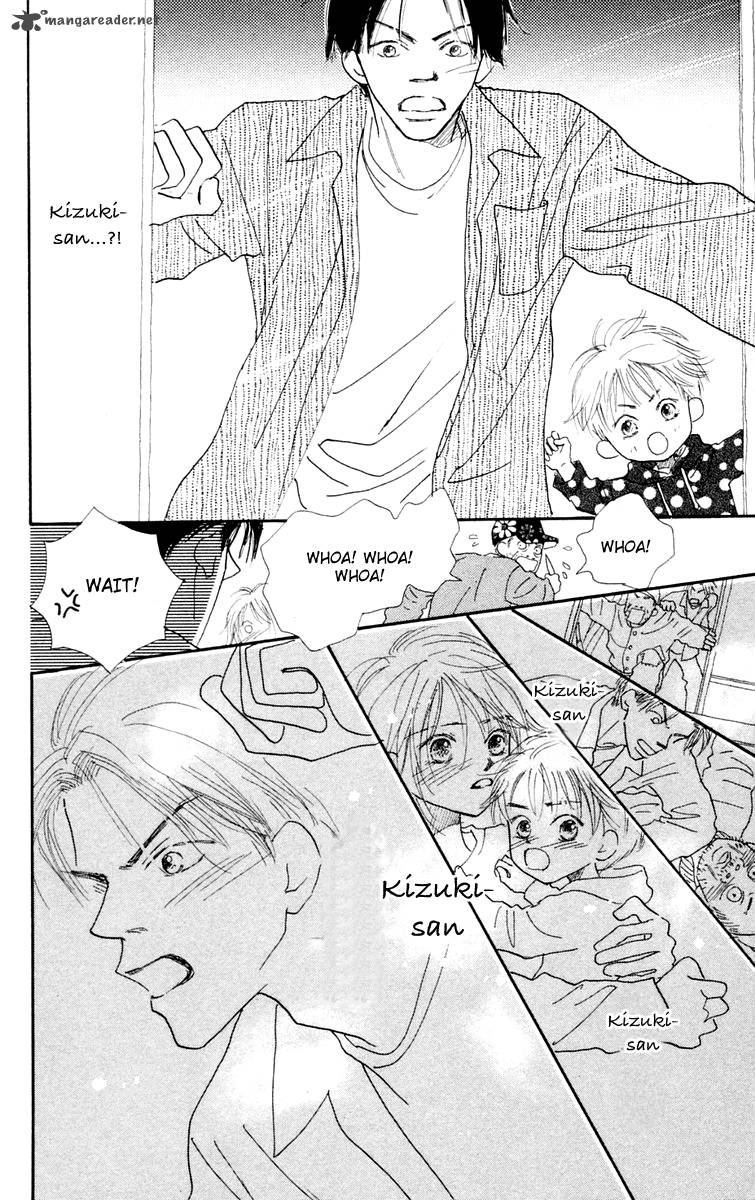 Hikoukigumo Chapter 1 Page 46