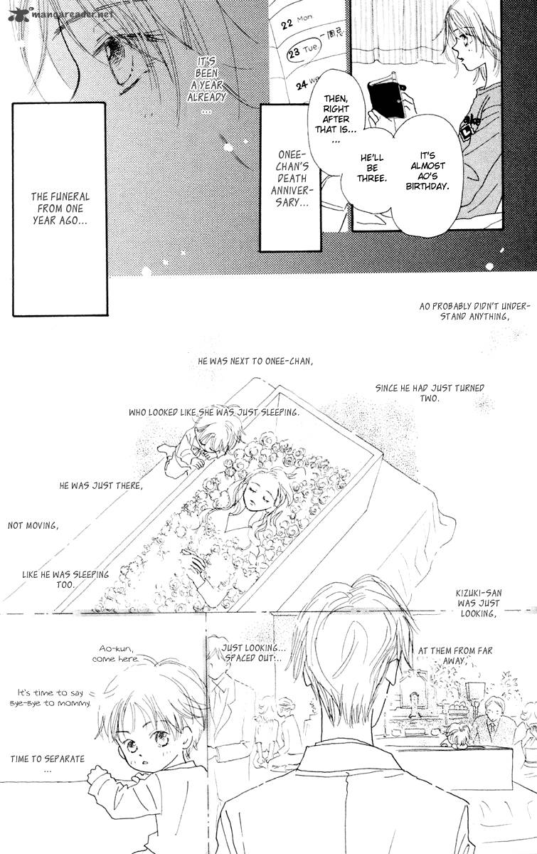 Hikoukigumo Chapter 2 Page 20