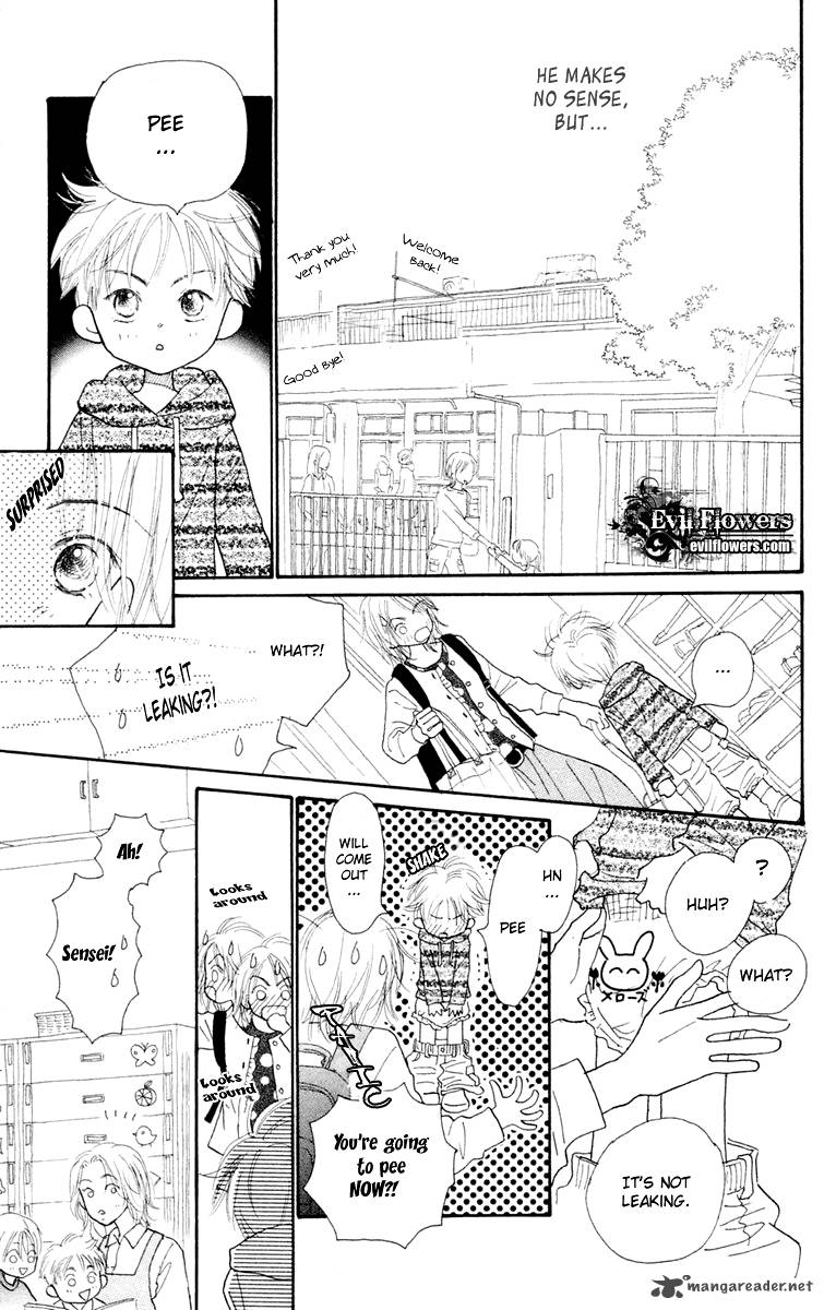 Hikoukigumo Chapter 2 Page 51