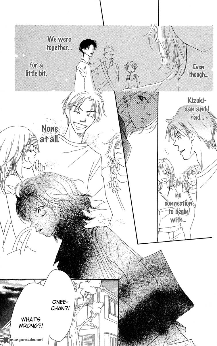 Hikoukigumo Chapter 4 Page 40