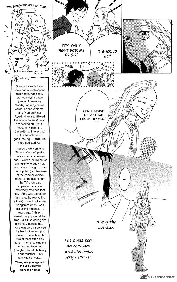 Hikoukigumo Chapter 7 Page 23