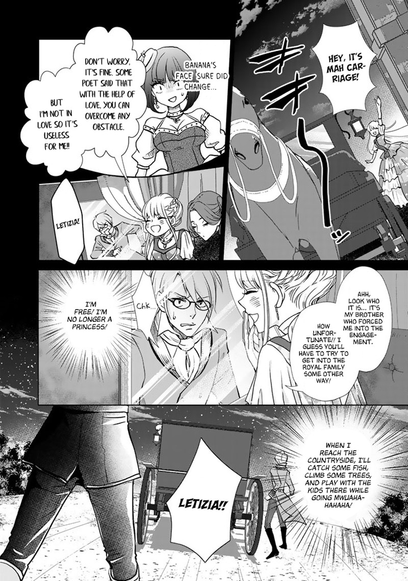 Hikyouiku Kara Nigetai Watashi Chapter 1 Page 10