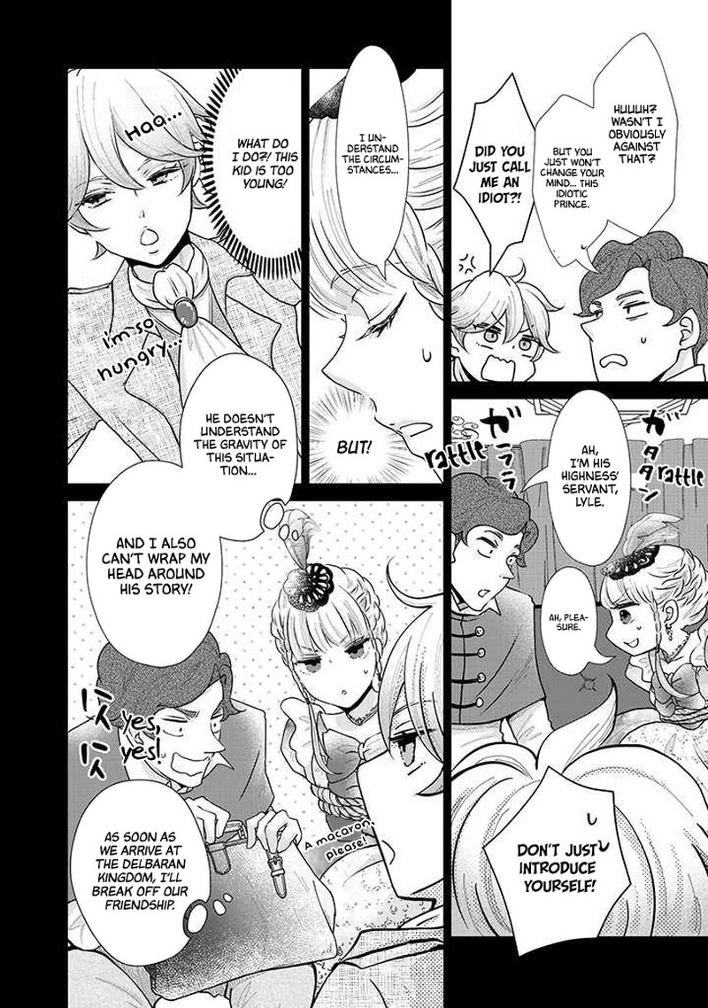 Hikyouiku Kara Nigetai Watashi Chapter 11 Page 12