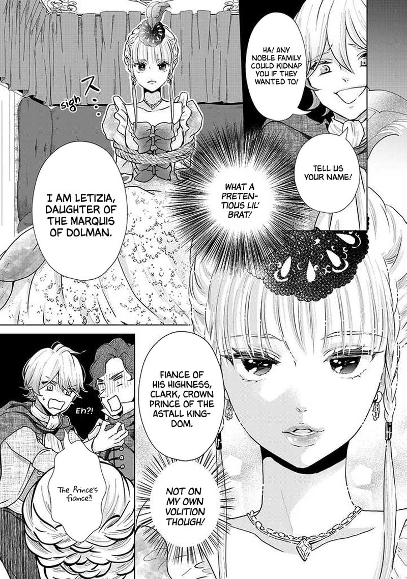 Hikyouiku Kara Nigetai Watashi Chapter 11 Page 5