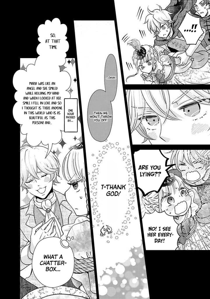 Hikyouiku Kara Nigetai Watashi Chapter 11 Page 8