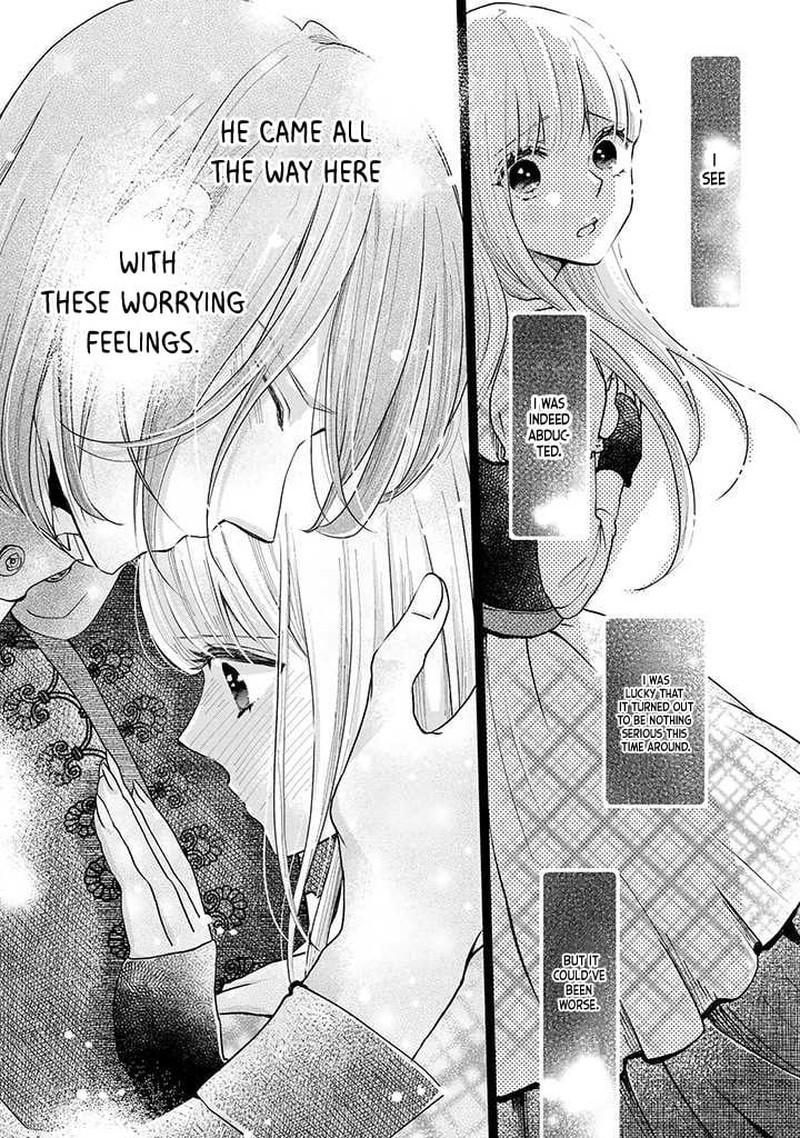 Hikyouiku Kara Nigetai Watashi Chapter 12 Page 14