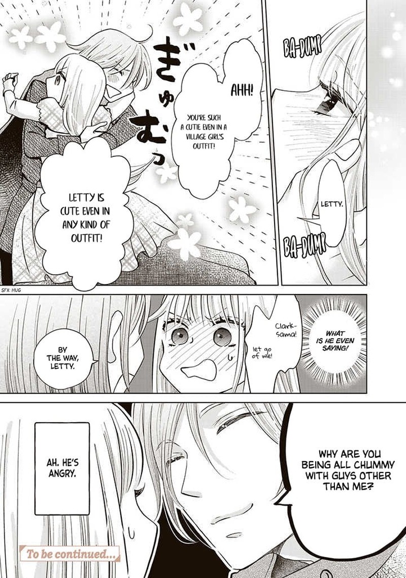 Hikyouiku Kara Nigetai Watashi Chapter 12 Page 15