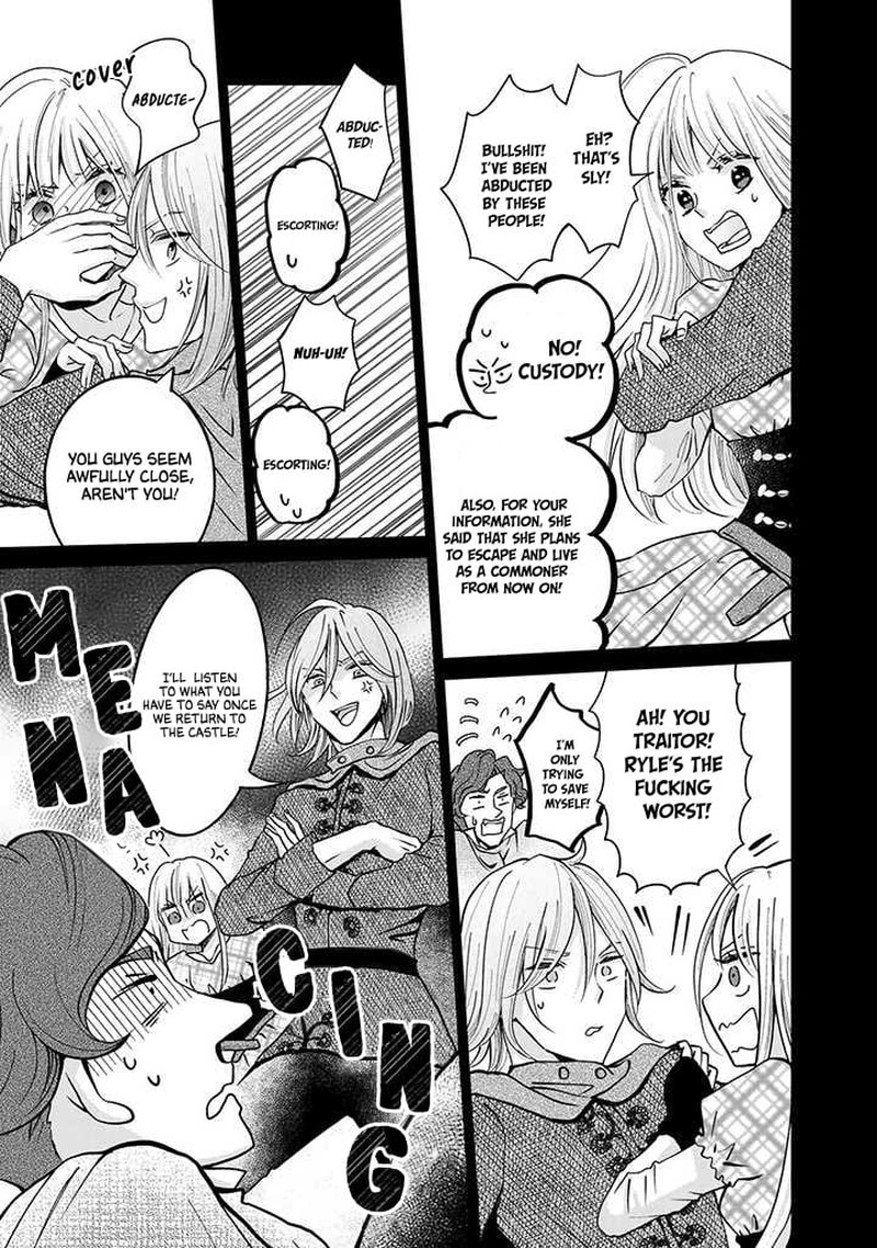 Hikyouiku Kara Nigetai Watashi Chapter 12 Page 9