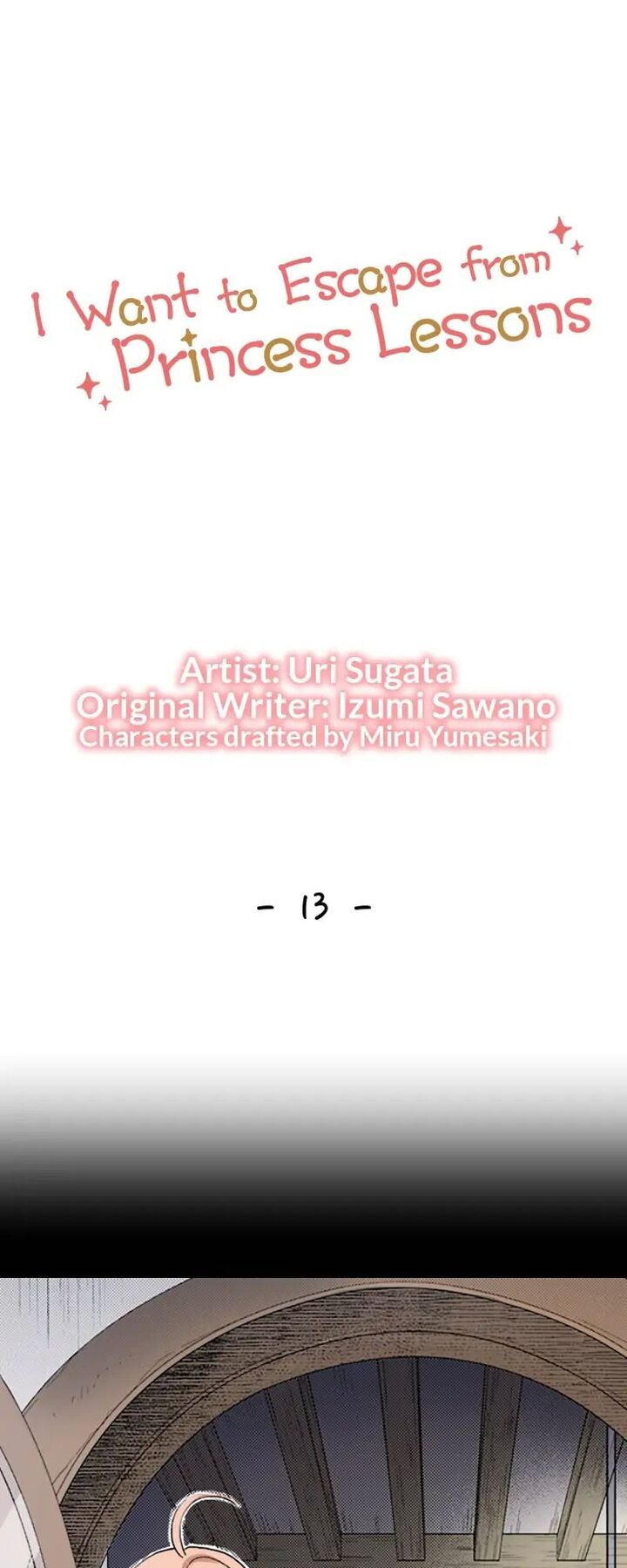 Hikyouiku Kara Nigetai Watashi Chapter 13 Page 1