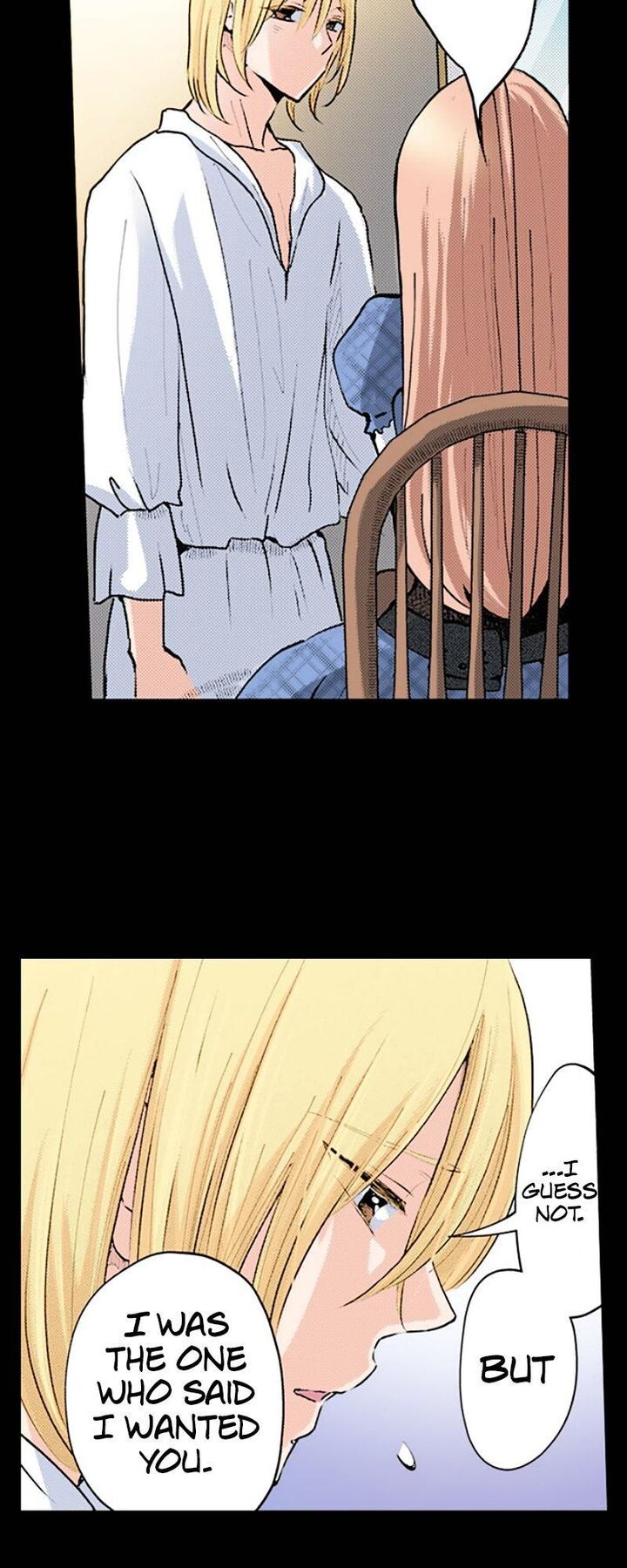 Hikyouiku Kara Nigetai Watashi Chapter 14 Page 12