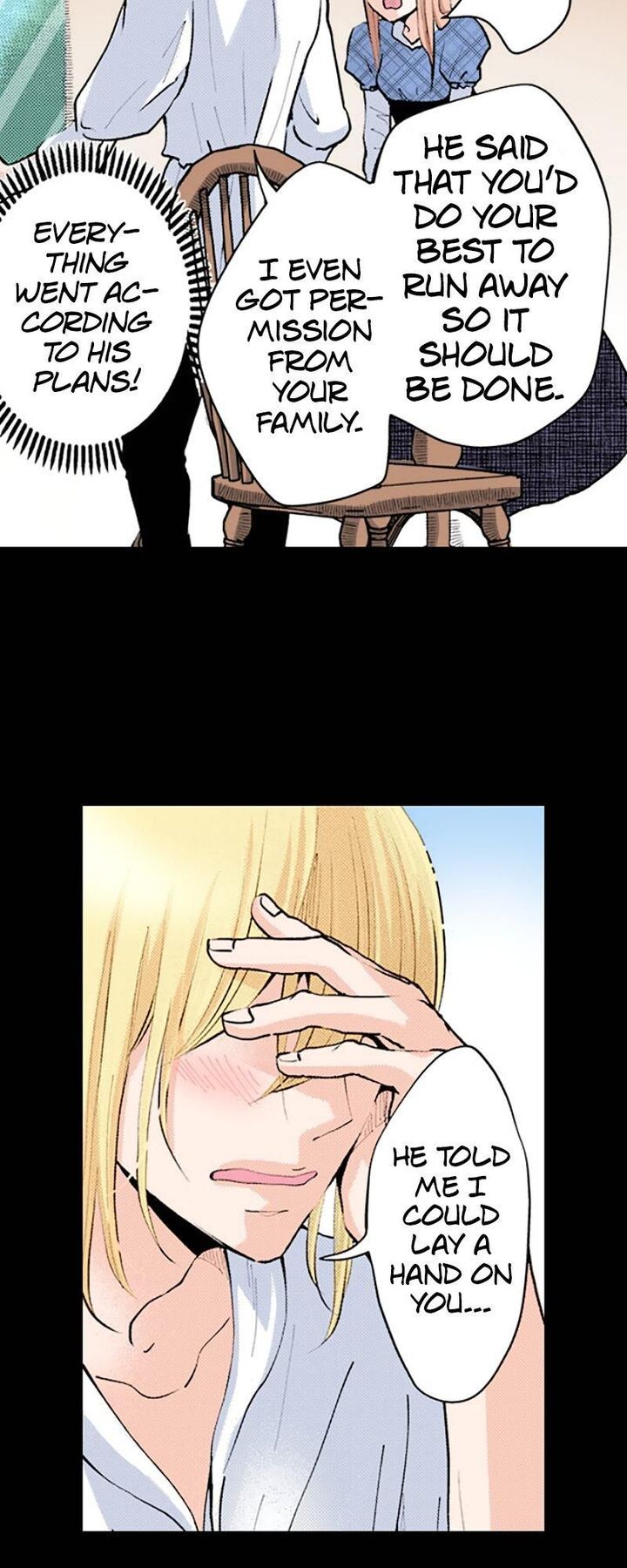 Hikyouiku Kara Nigetai Watashi Chapter 14 Page 21