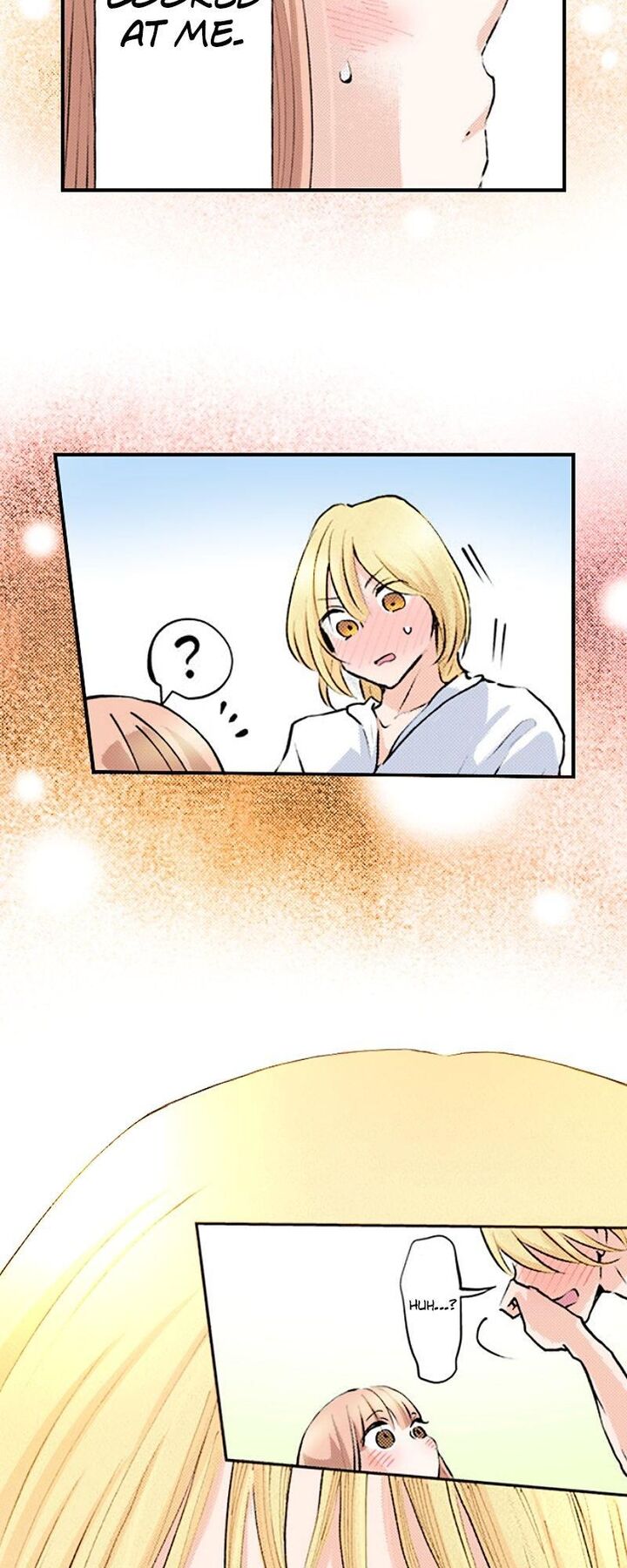 Hikyouiku Kara Nigetai Watashi Chapter 14 Page 25