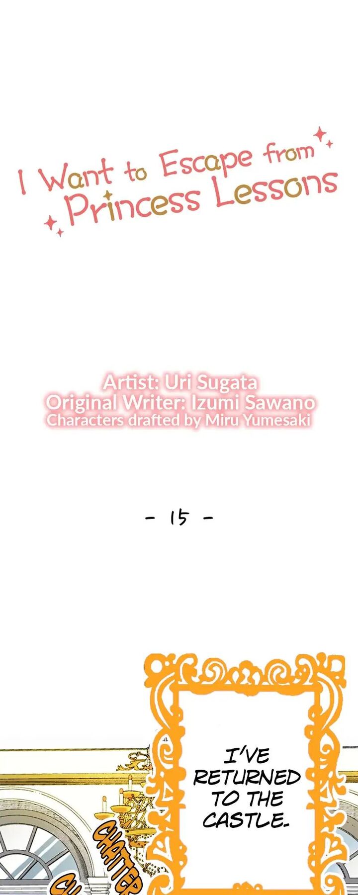 Hikyouiku Kara Nigetai Watashi Chapter 15 Page 1