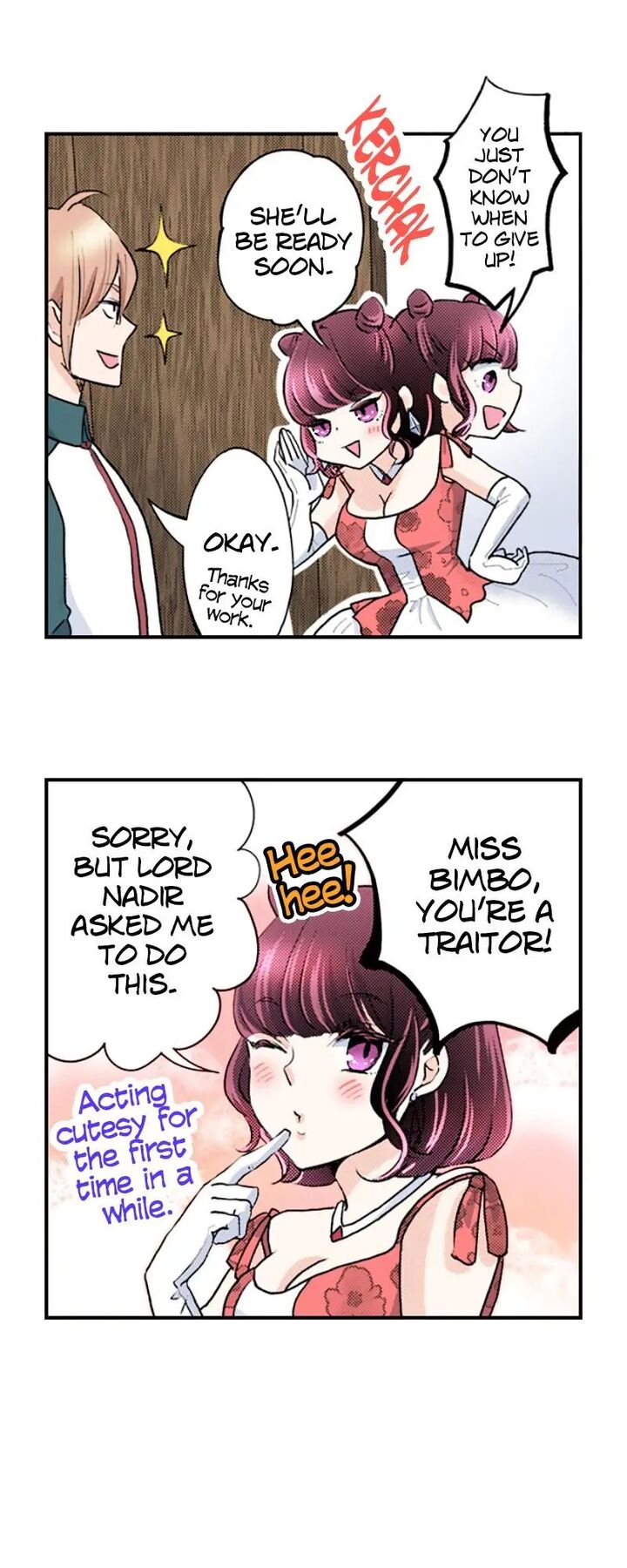 Hikyouiku Kara Nigetai Watashi Chapter 15 Page 14