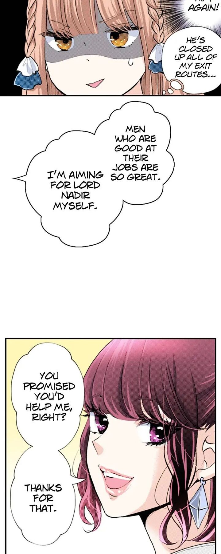 Hikyouiku Kara Nigetai Watashi Chapter 15 Page 9