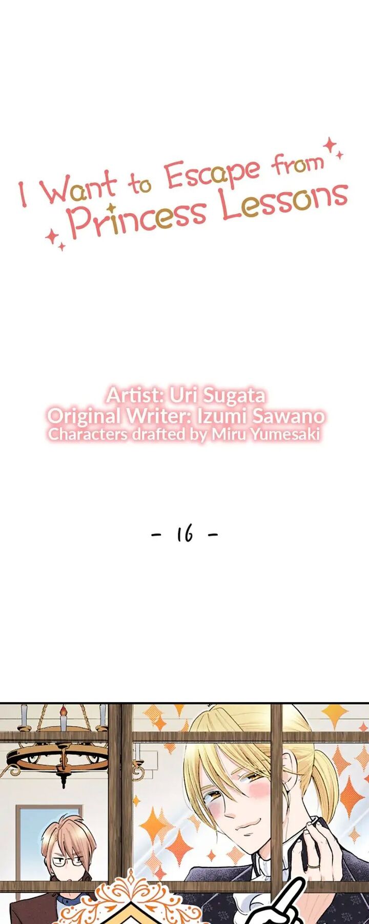 Hikyouiku Kara Nigetai Watashi Chapter 16 Page 1