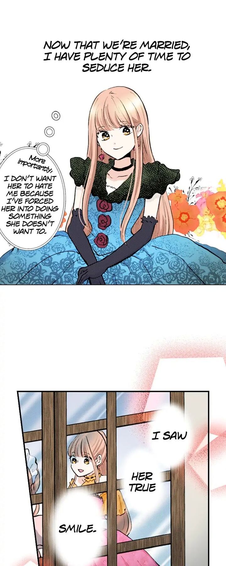 Hikyouiku Kara Nigetai Watashi Chapter 16 Page 13