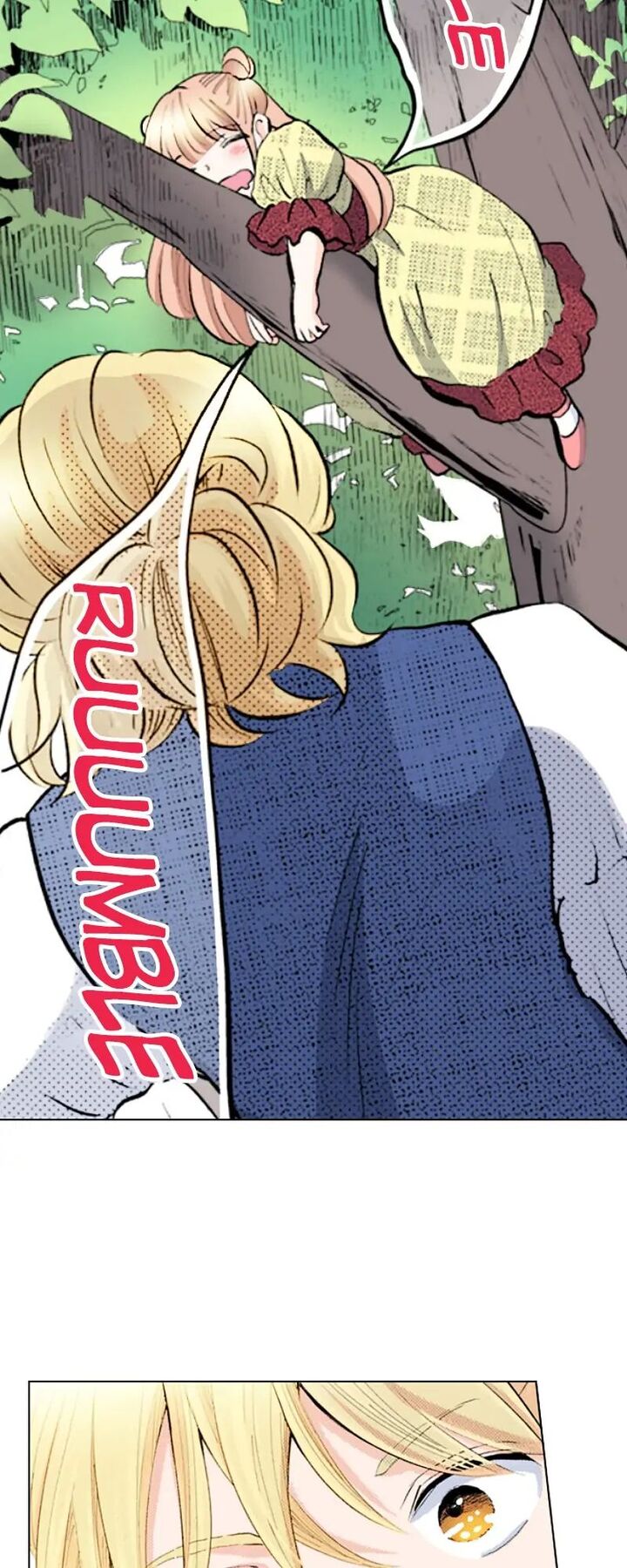 Hikyouiku Kara Nigetai Watashi Chapter 16 Page 24