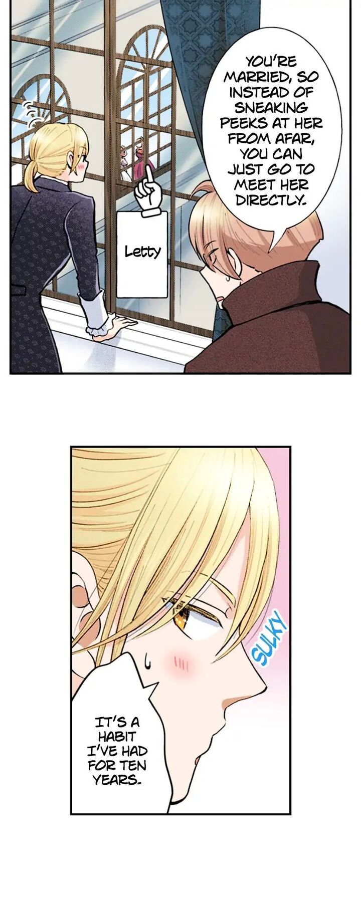 Hikyouiku Kara Nigetai Watashi Chapter 16 Page 3