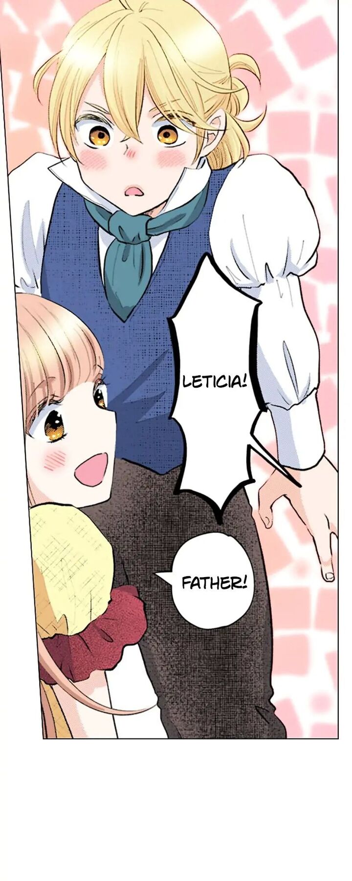 Hikyouiku Kara Nigetai Watashi Chapter 16 Page 33