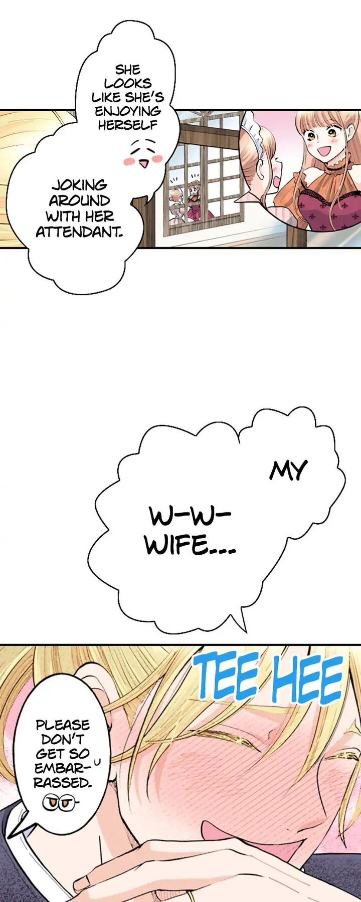 Hikyouiku Kara Nigetai Watashi Chapter 16 Page 4