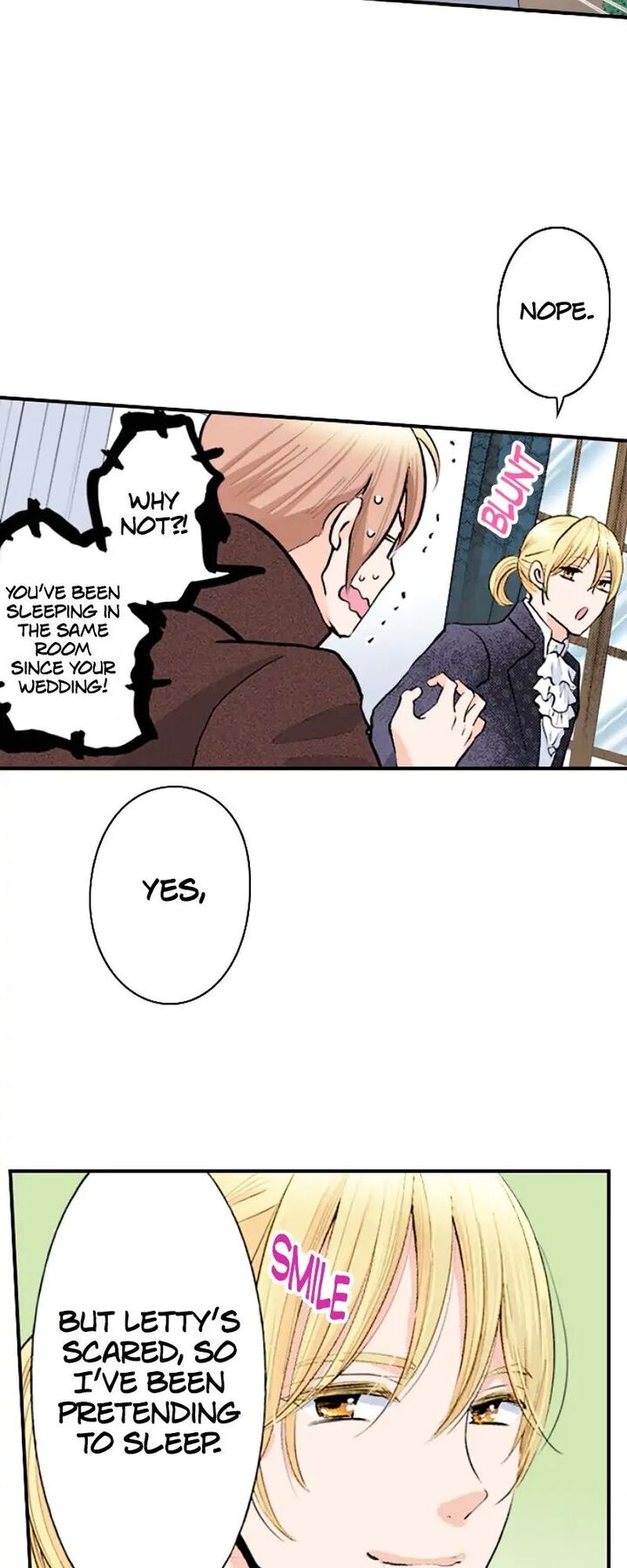 Hikyouiku Kara Nigetai Watashi Chapter 16 Page 9