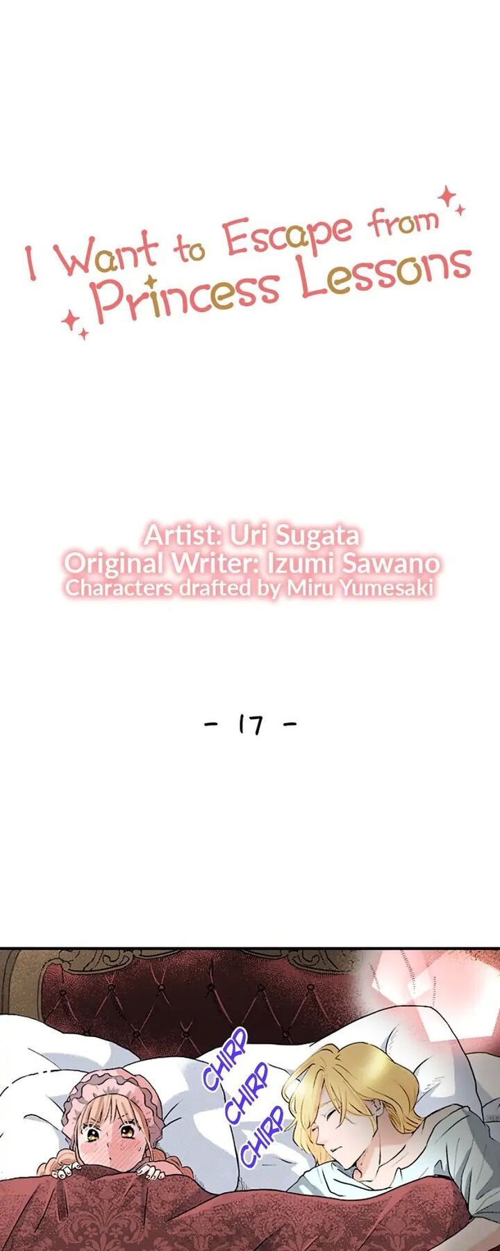 Hikyouiku Kara Nigetai Watashi Chapter 17 Page 1