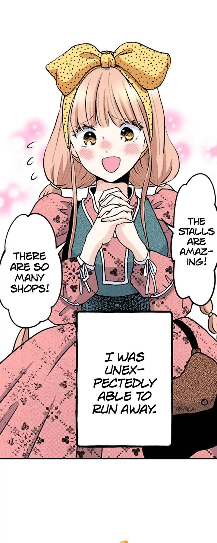 Hikyouiku Kara Nigetai Watashi Chapter 17 Page 12