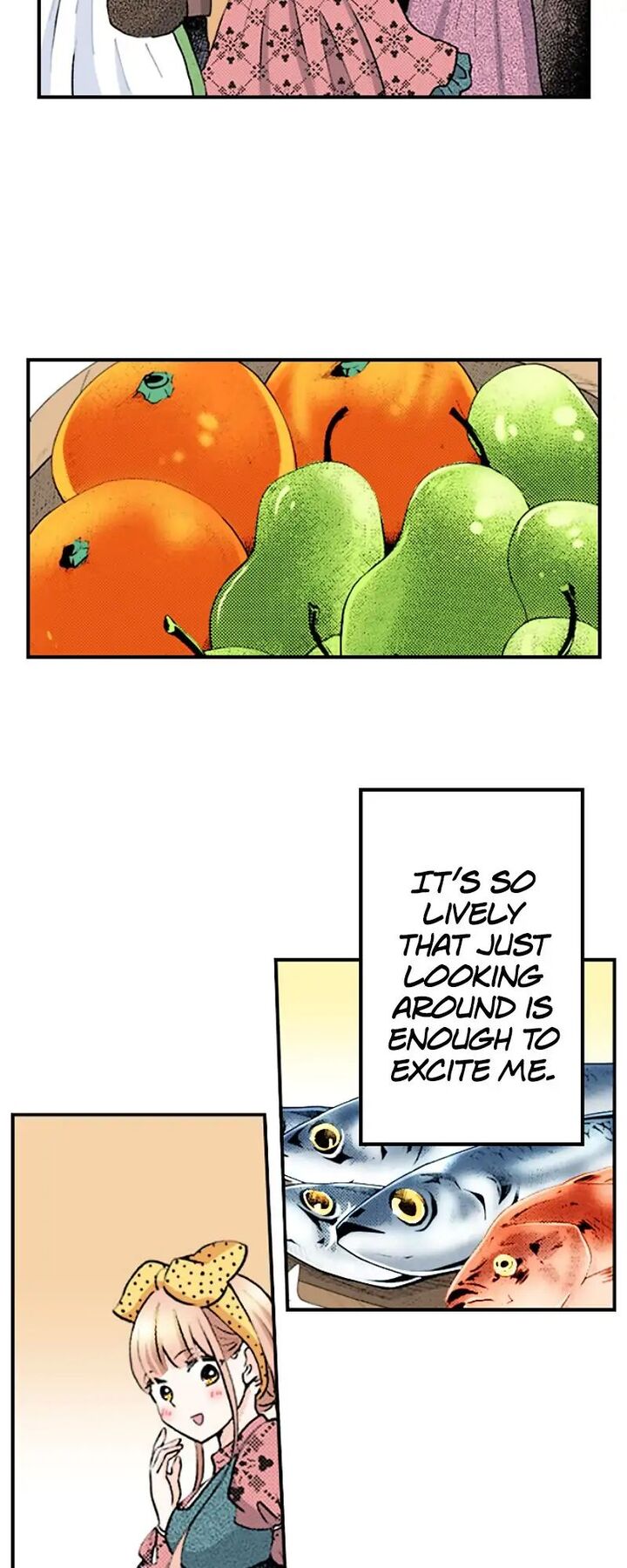 Hikyouiku Kara Nigetai Watashi Chapter 17 Page 14