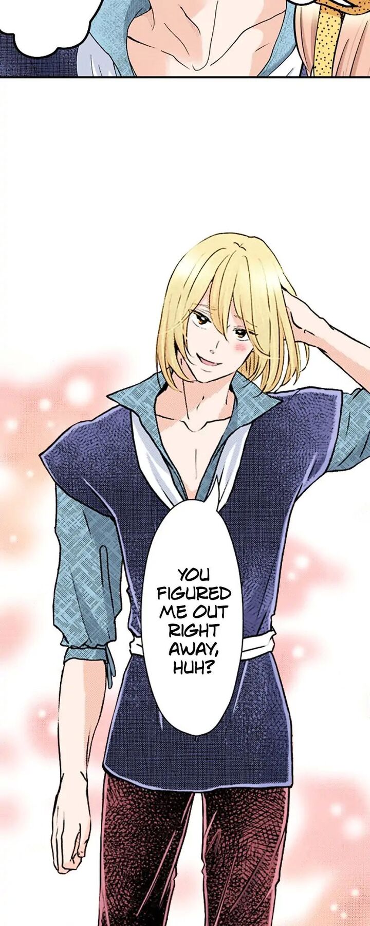 Hikyouiku Kara Nigetai Watashi Chapter 17 Page 22