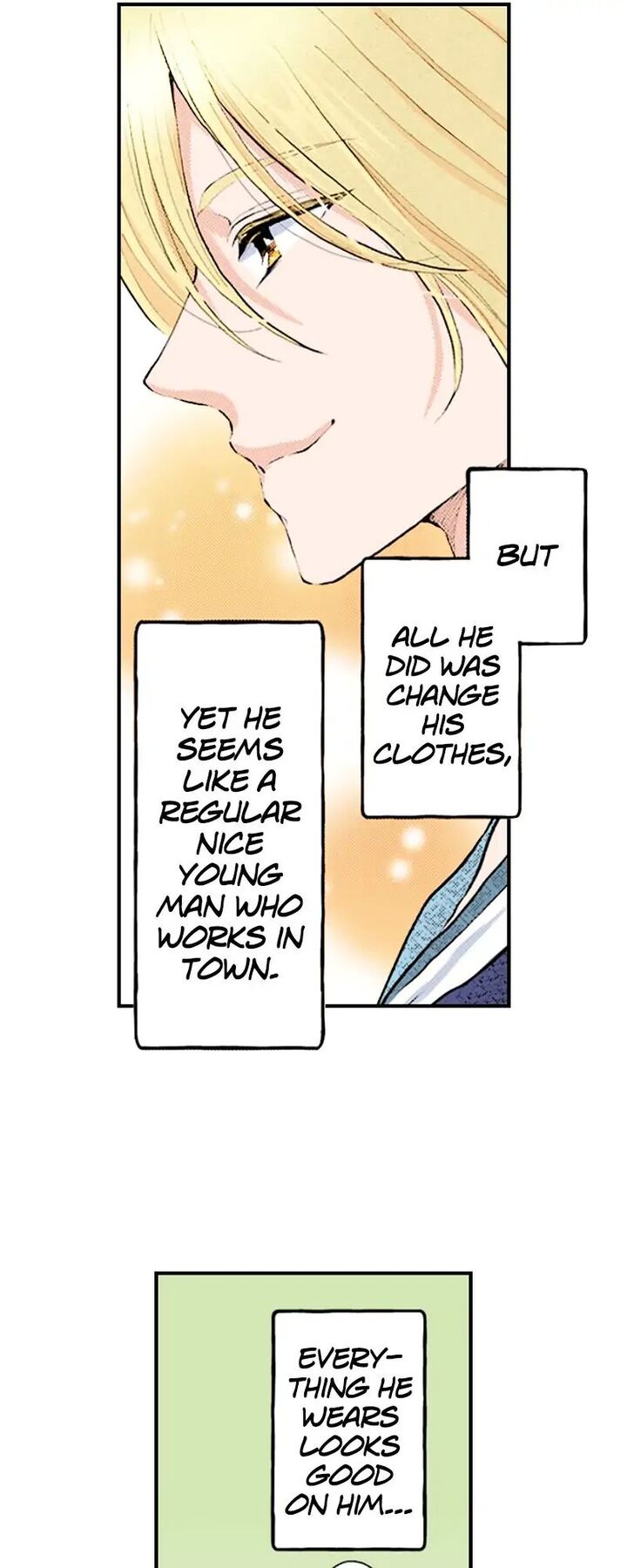 Hikyouiku Kara Nigetai Watashi Chapter 17 Page 25