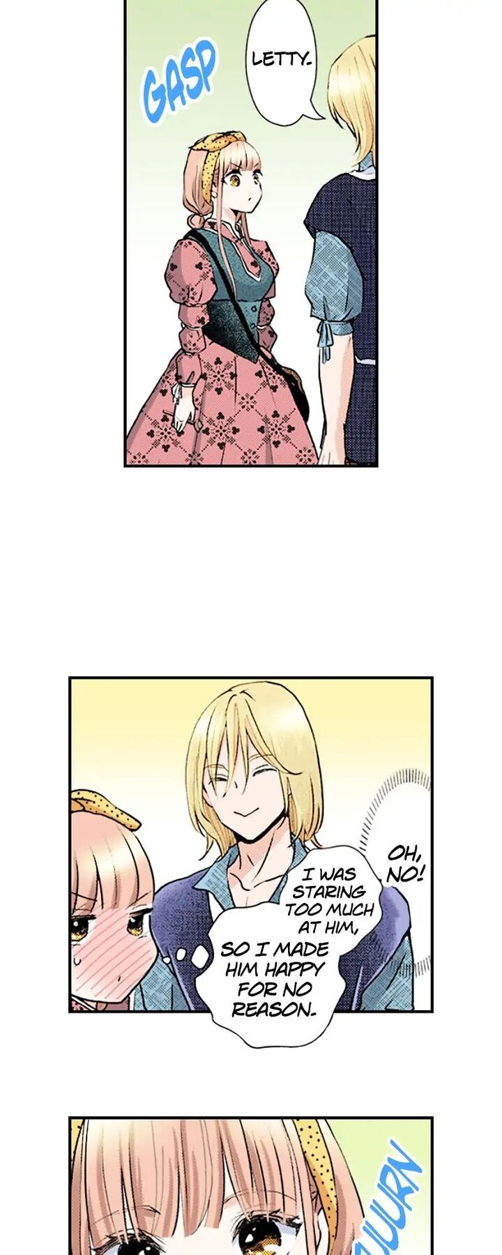 Hikyouiku Kara Nigetai Watashi Chapter 17 Page 26