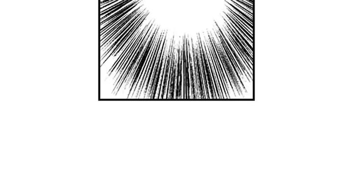 Hikyouiku Kara Nigetai Watashi Chapter 17 Page 29