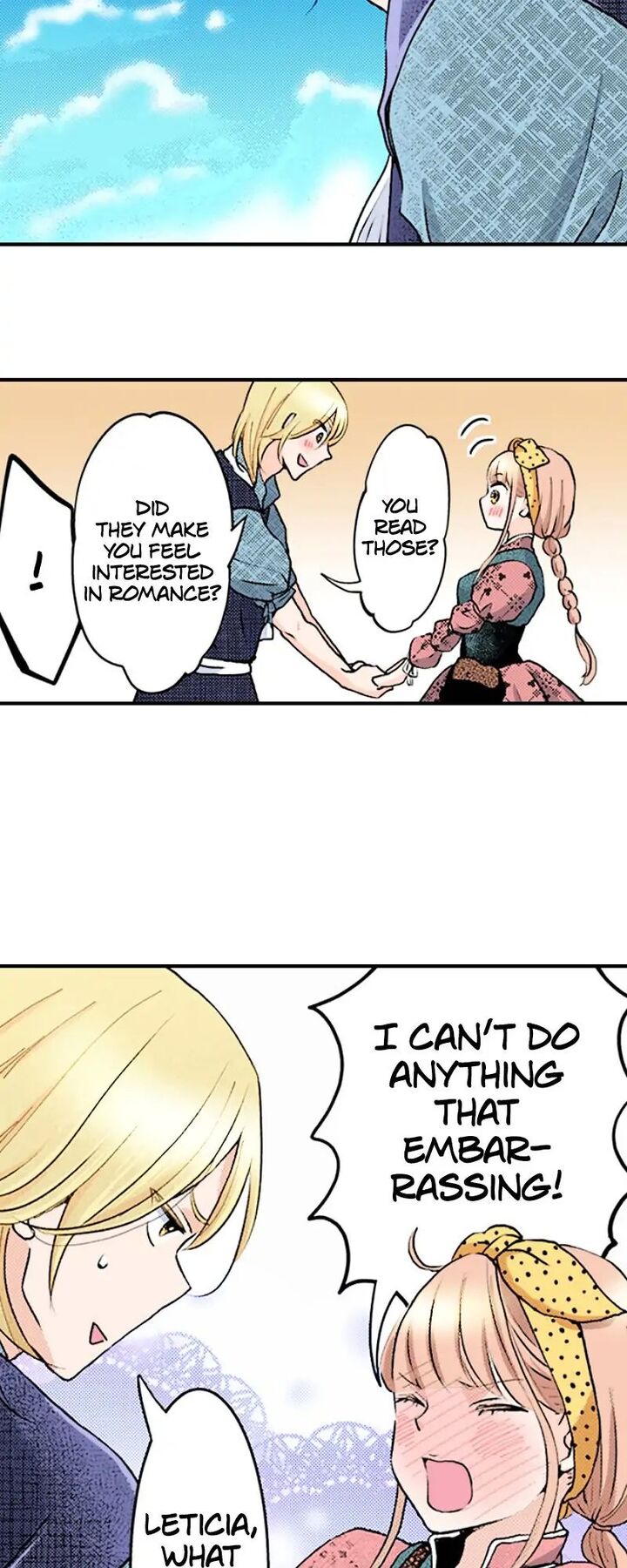 Hikyouiku Kara Nigetai Watashi Chapter 17 Page 31