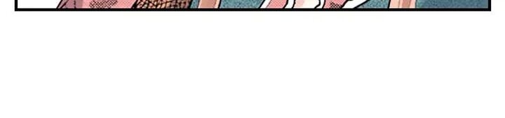 Hikyouiku Kara Nigetai Watashi Chapter 17 Page 36