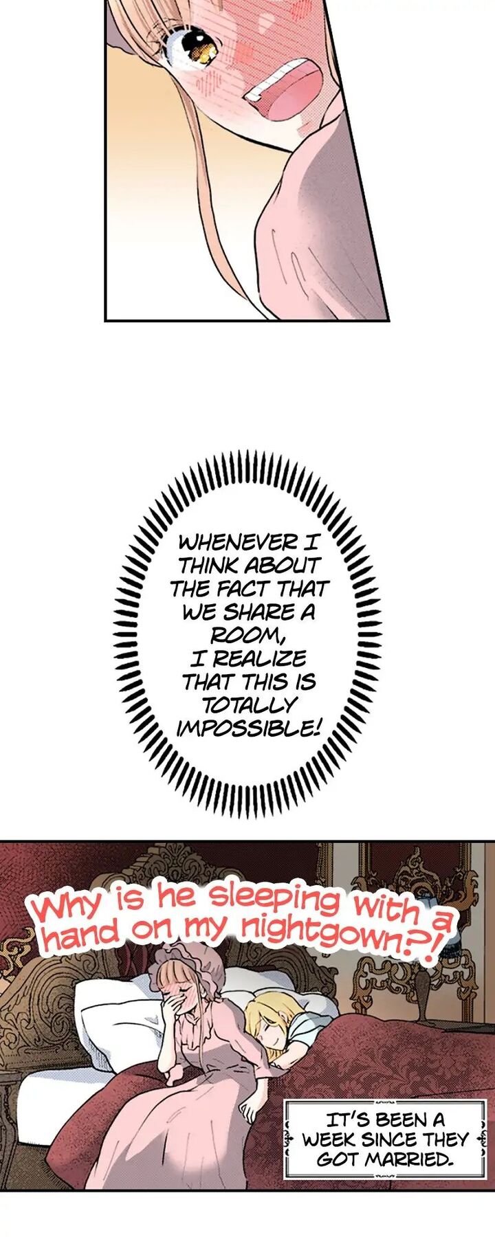 Hikyouiku Kara Nigetai Watashi Chapter 17 Page 4