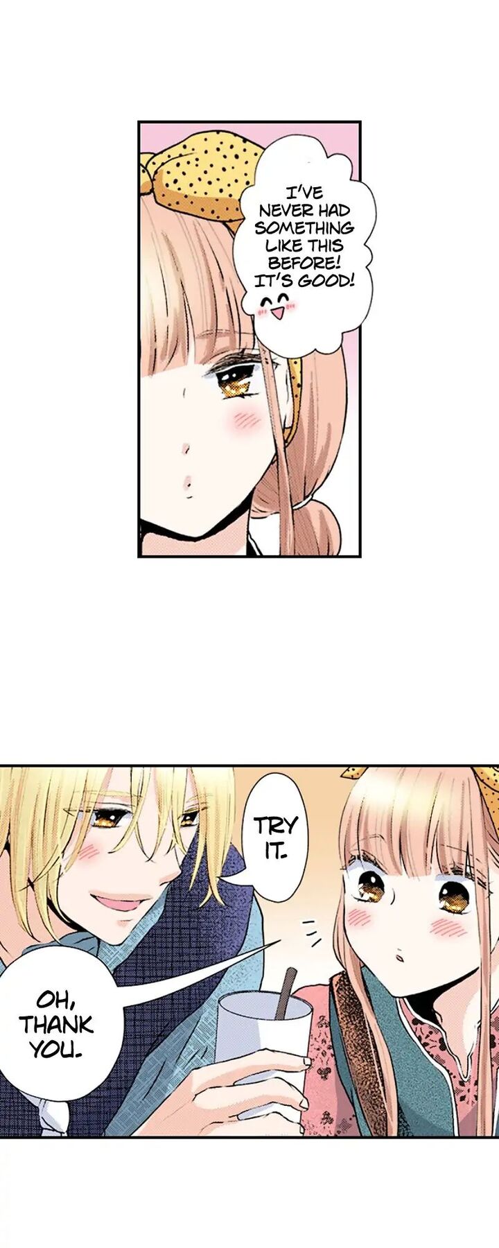 Hikyouiku Kara Nigetai Watashi Chapter 17 Page 41