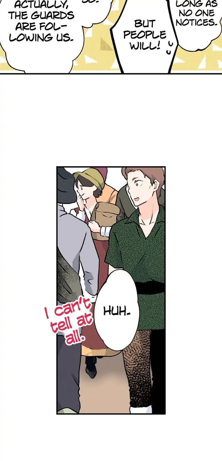 Hikyouiku Kara Nigetai Watashi Chapter 17 Page 43