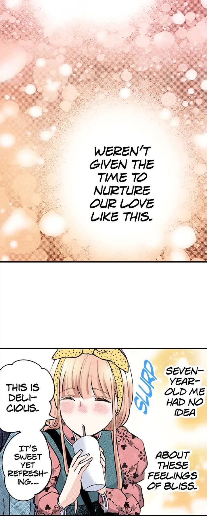 Hikyouiku Kara Nigetai Watashi Chapter 17 Page 48