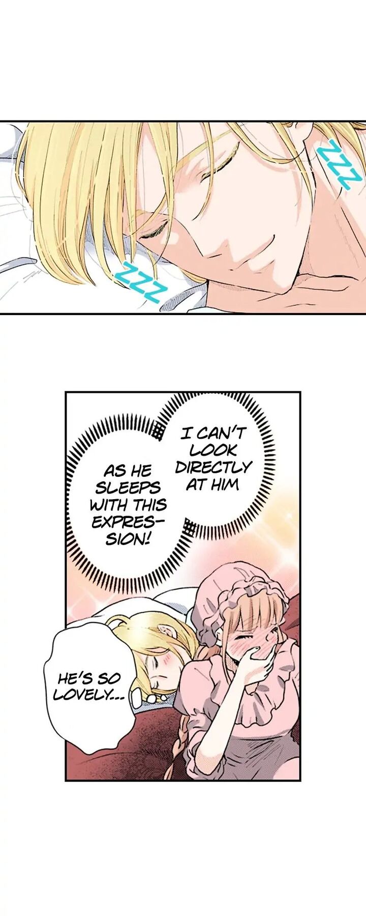 Hikyouiku Kara Nigetai Watashi Chapter 17 Page 5