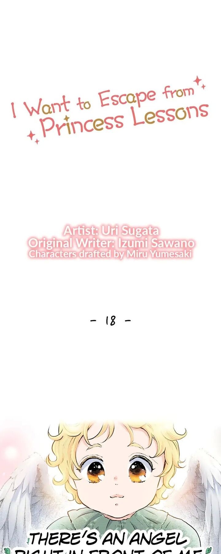 Hikyouiku Kara Nigetai Watashi Chapter 18 Page 1