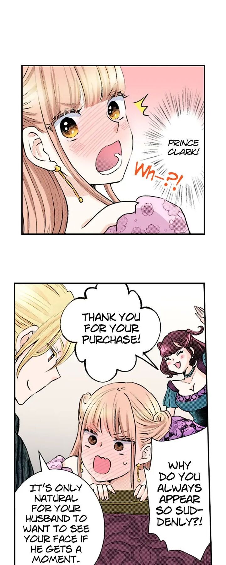 Hikyouiku Kara Nigetai Watashi Chapter 18 Page 28