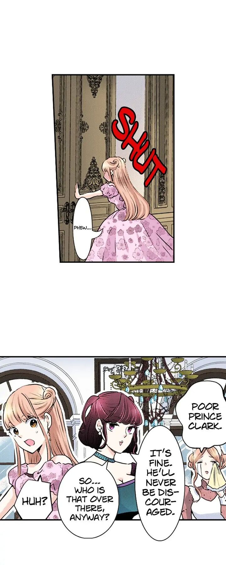 Hikyouiku Kara Nigetai Watashi Chapter 18 Page 30