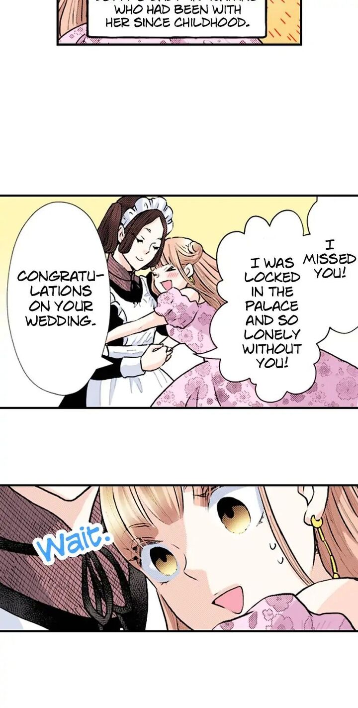 Hikyouiku Kara Nigetai Watashi Chapter 18 Page 32