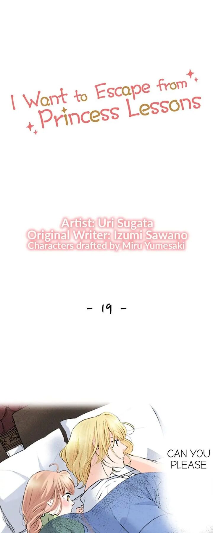 Hikyouiku Kara Nigetai Watashi Chapter 19 Page 1