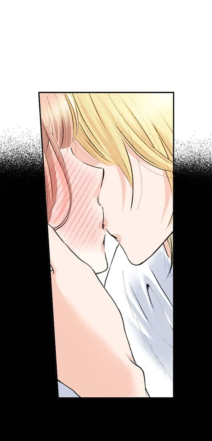 Hikyouiku Kara Nigetai Watashi Chapter 19 Page 31